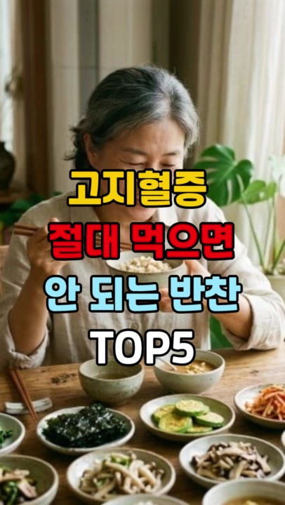 @건강팡팡 KKPP