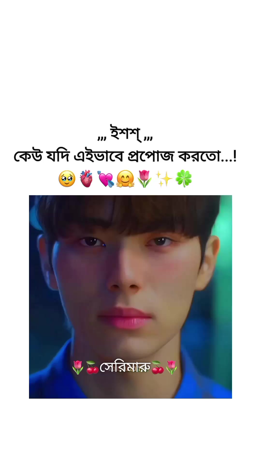 @đˇđāϏā§āϰāĻŋāĻŽāĻžāϰā§đđˇ