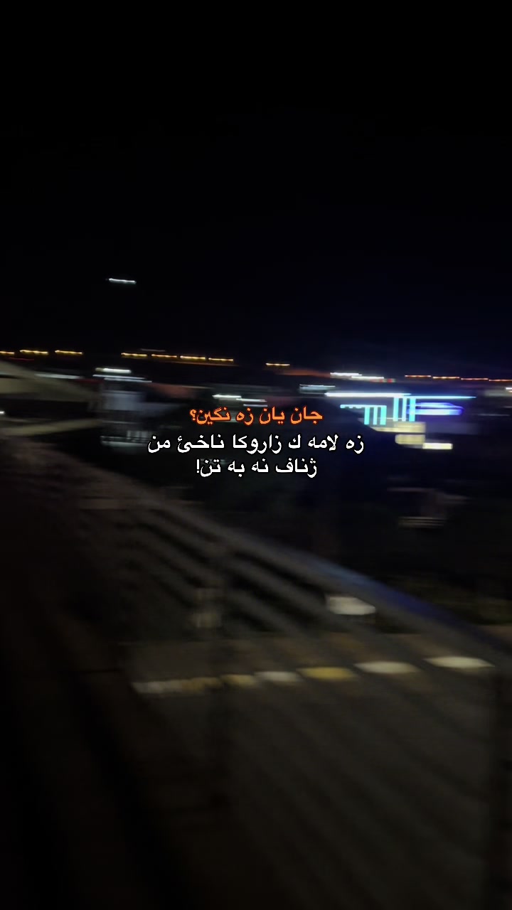 @بـَ ١