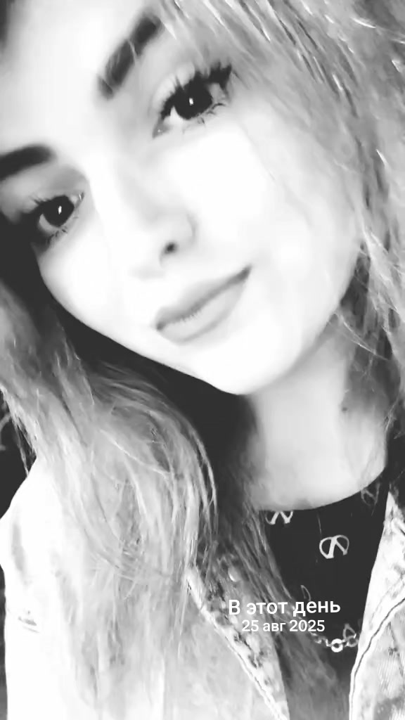 @💋❤️&zwj;🔥ТвОя МеЧтА❤️&zwj;🔥💋
