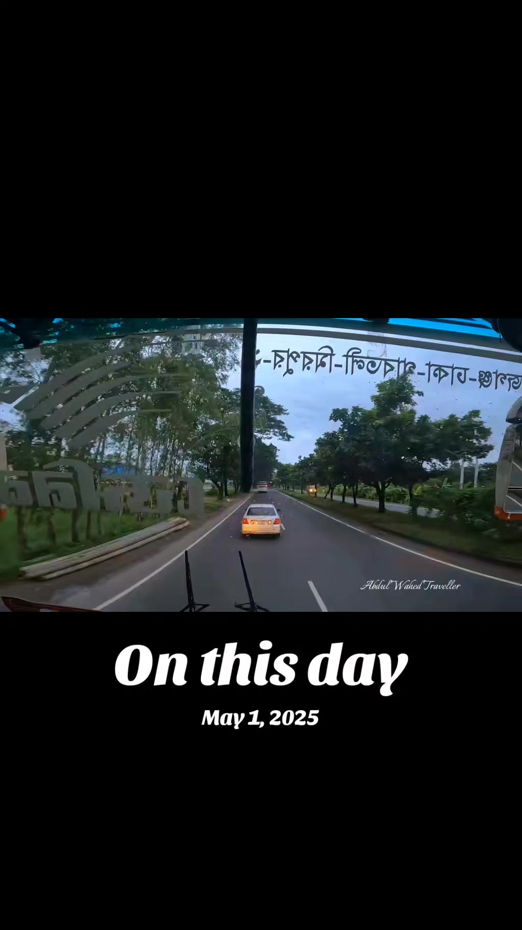@Bus Lover Bd