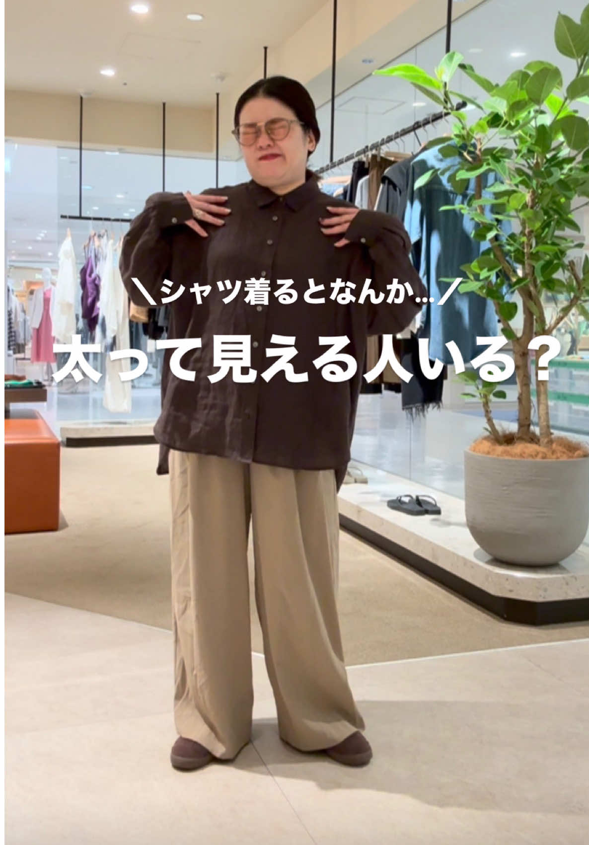 @ありさ【骨ストXL着痩せ研究所🔬】