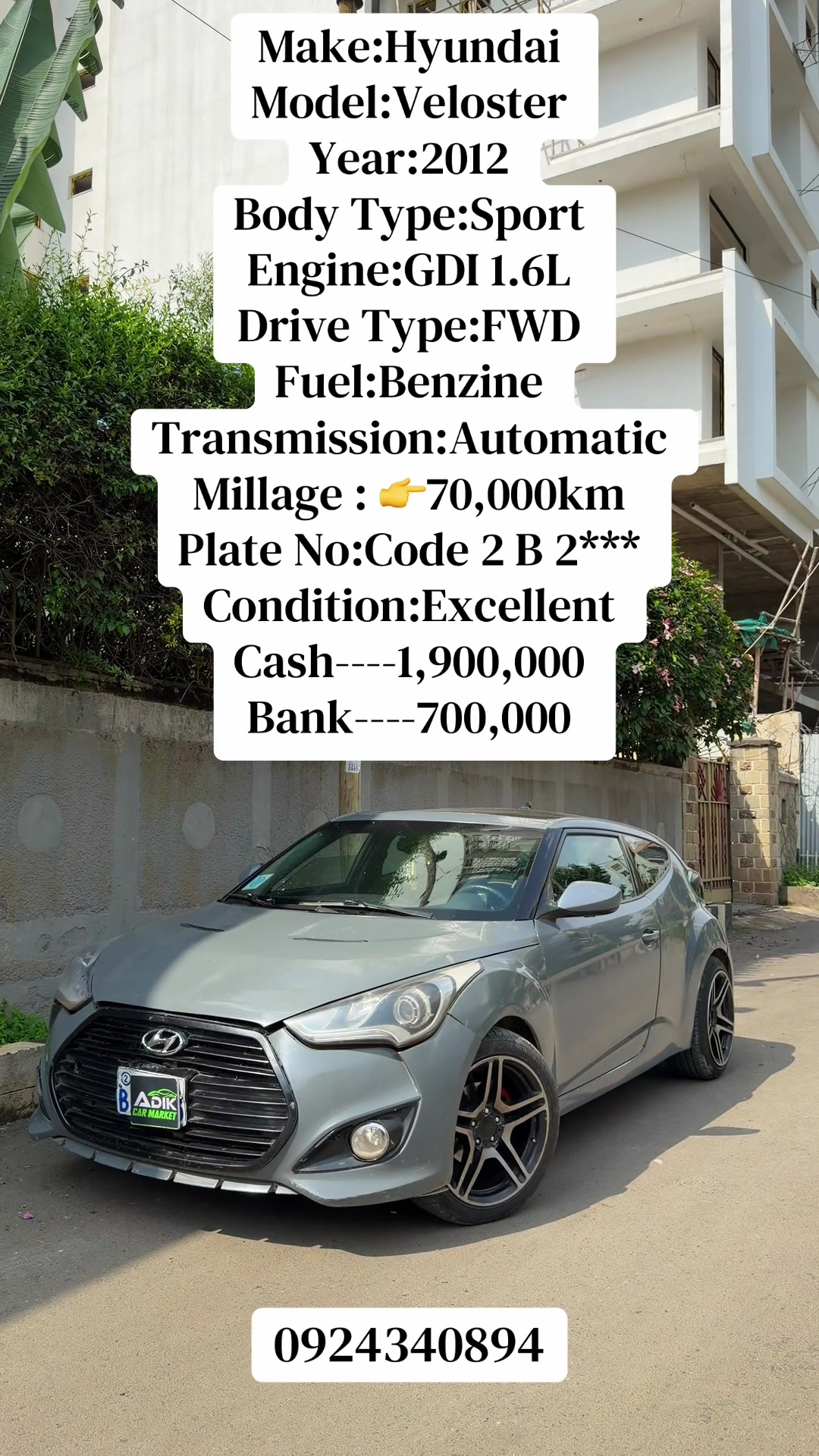 @Adik ™ Cars