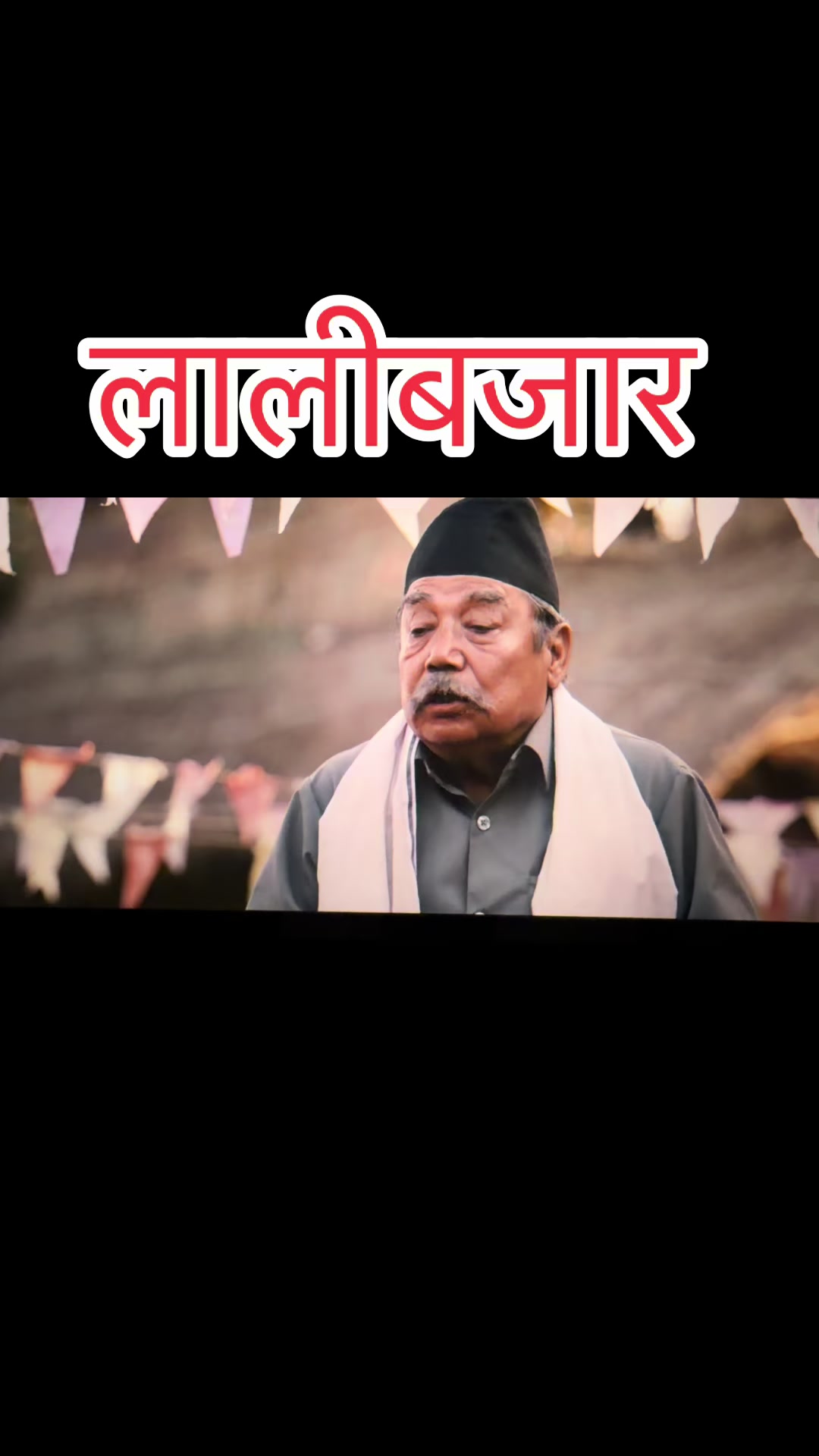 @Adhikari Parbati