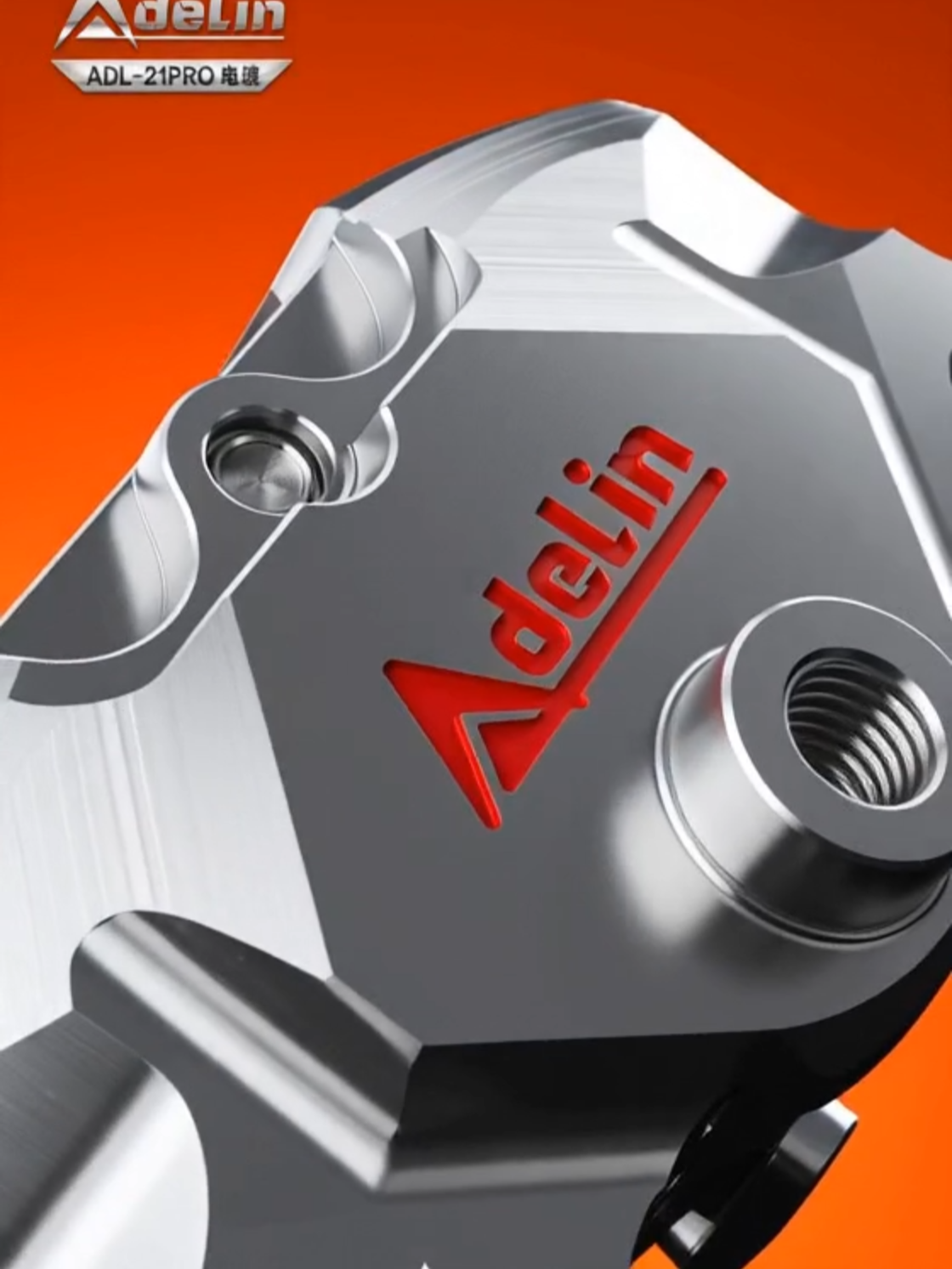 @adelinbrakesystem.ph