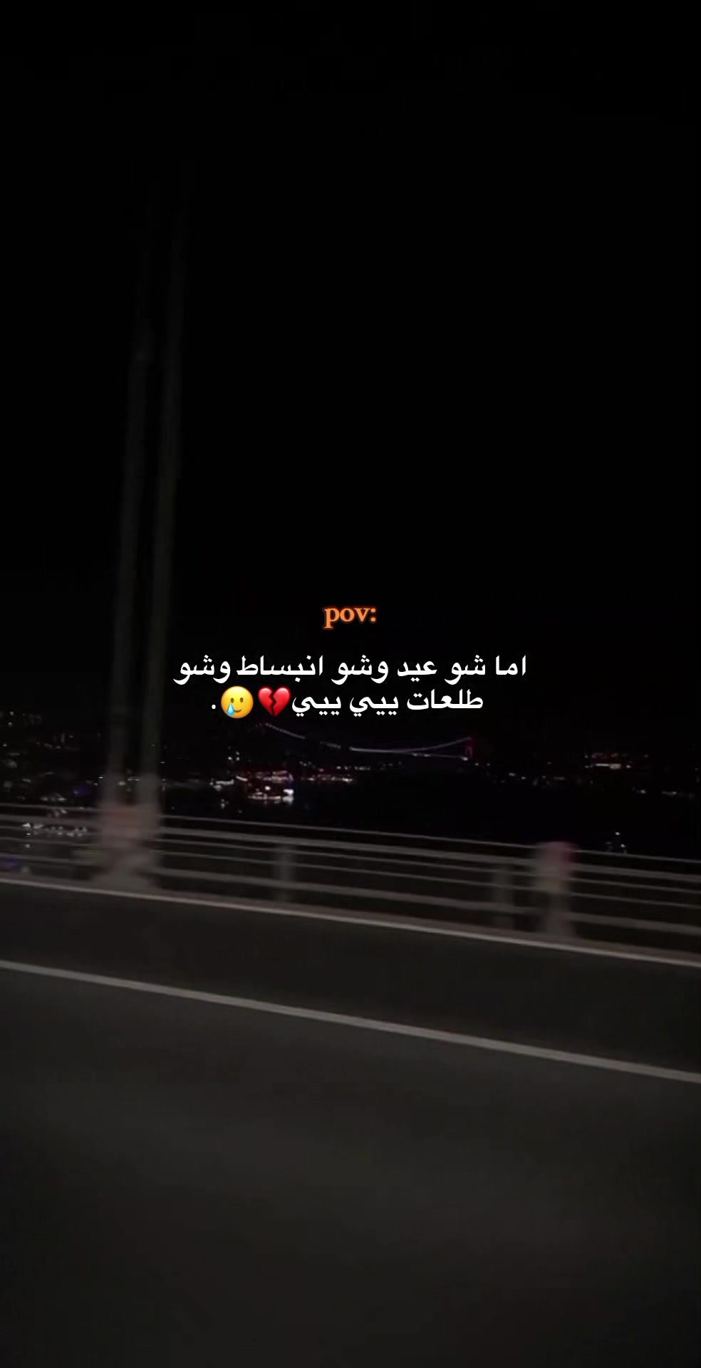 @مصطفى | 𝑴𝒖𝒔𝒕𝒂𝒇𝒂