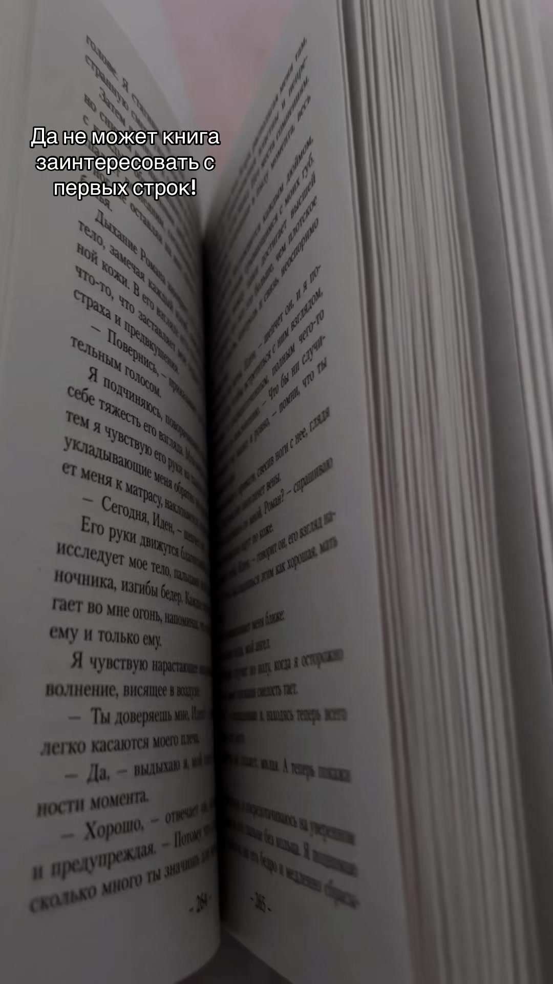 @ТГК: 📚 Կᥙᴛᥲᥱʍ ᥴ Лᥙɜ᧐ᥔ 🍃