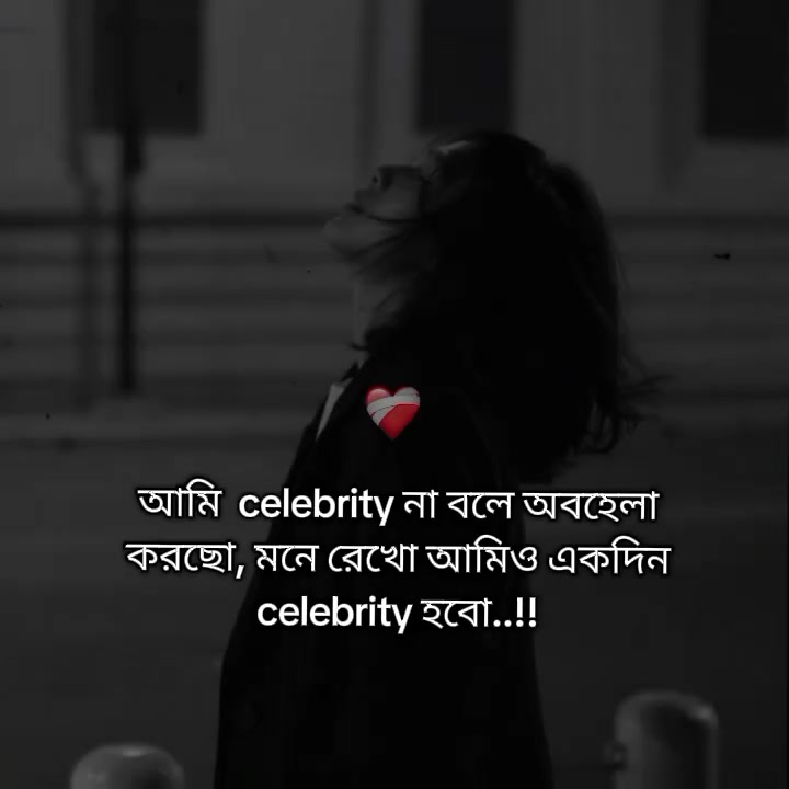 @🍒🍉🍓জাতির দাদি 🍓🍉🍒