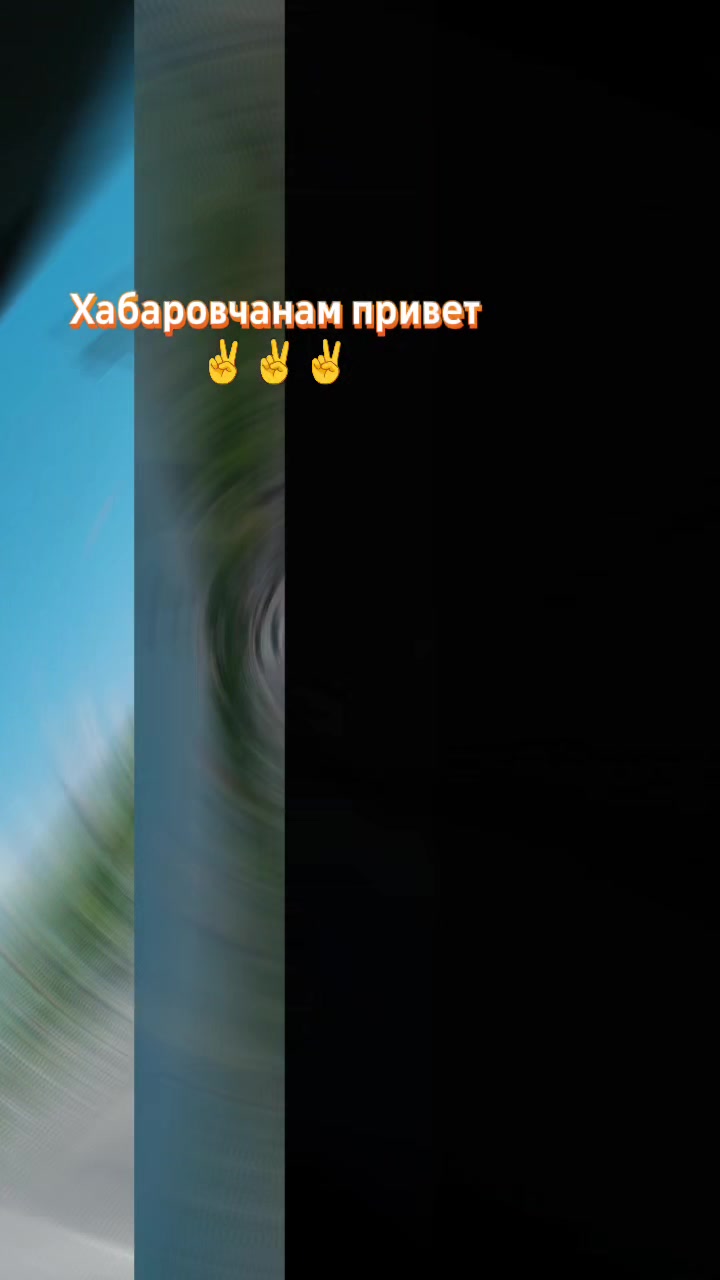 @Сергеевич