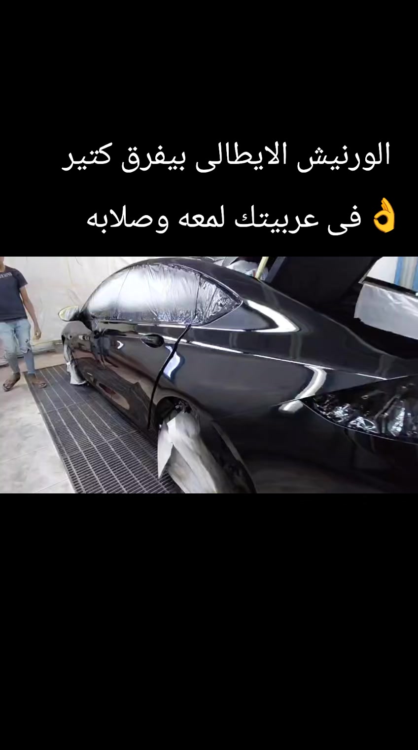 @🥇hassan alsayed🥇