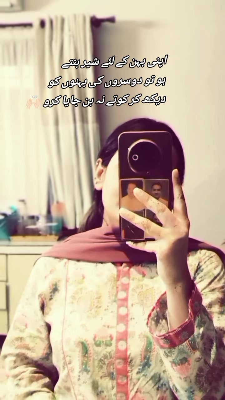 @łT₴ ₥ł₴Ⱨłł 🦋🎀
