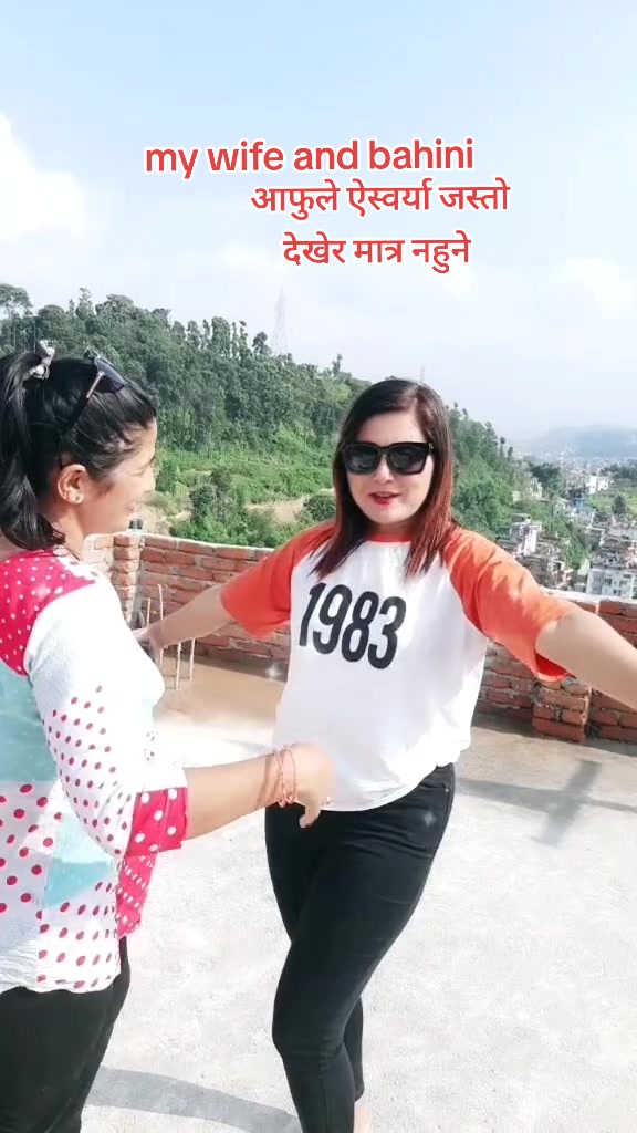 @अधिकारी लक्ष्मी