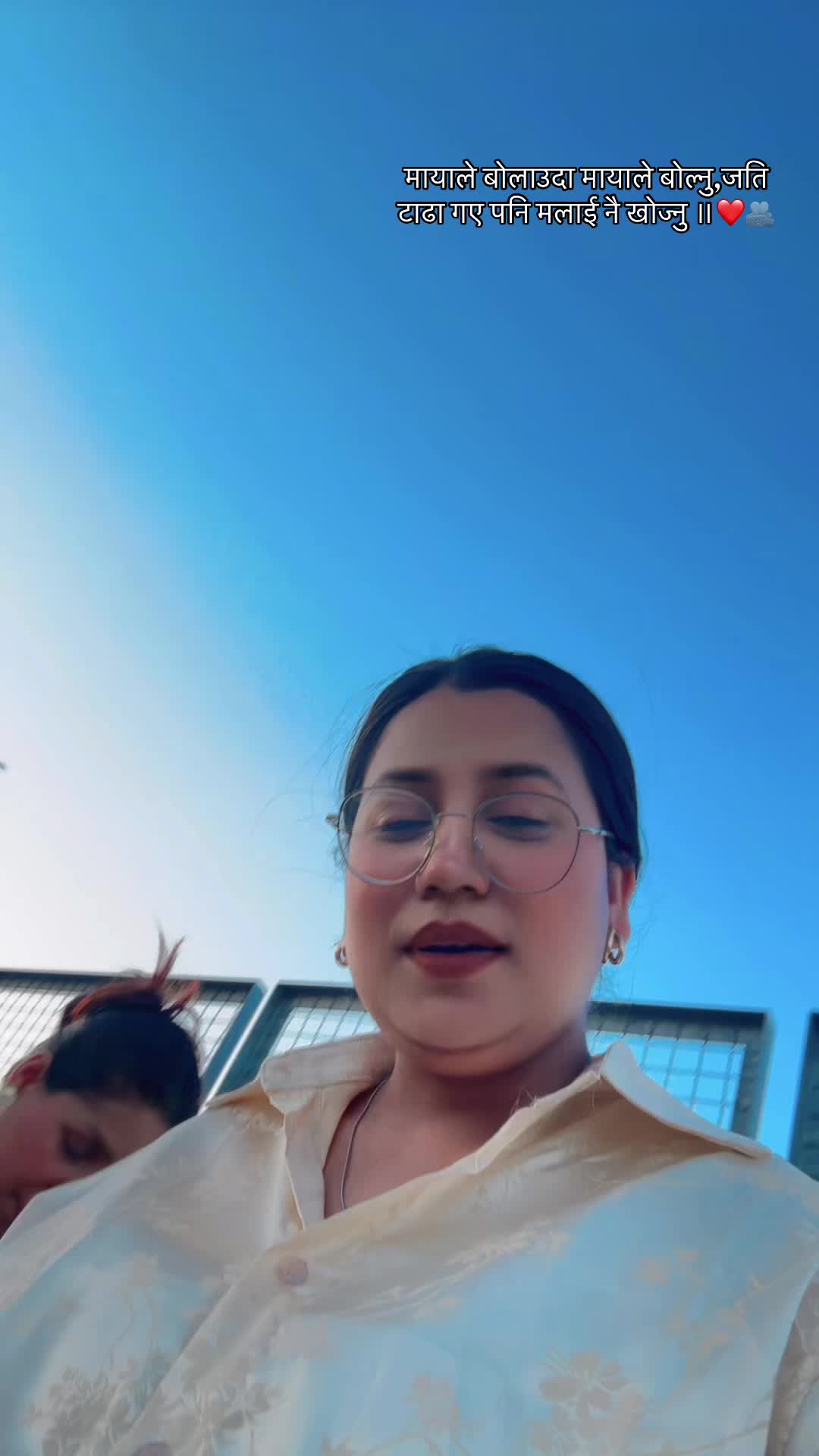 @Susmita Bhandari