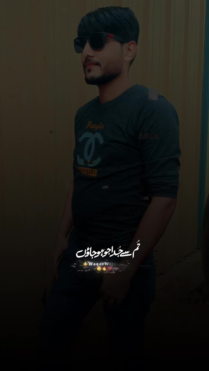 @Adnan786
