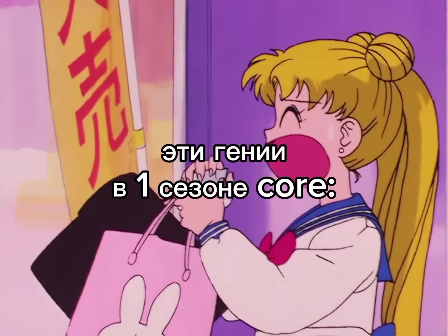 @🌙💫✨