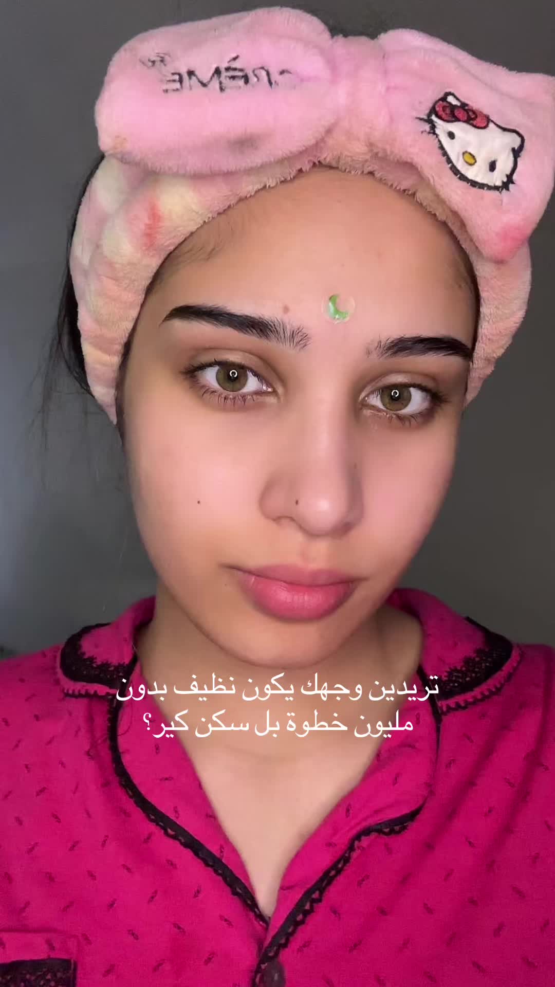 @Jumana🦇🎀