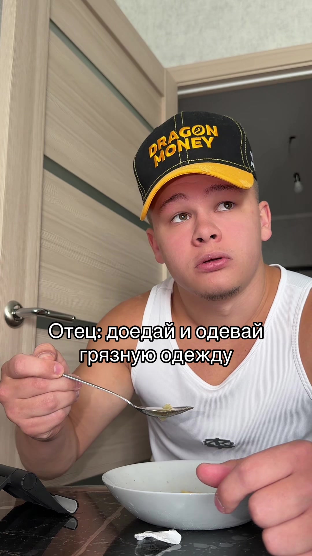 @НЕ МАЖОР