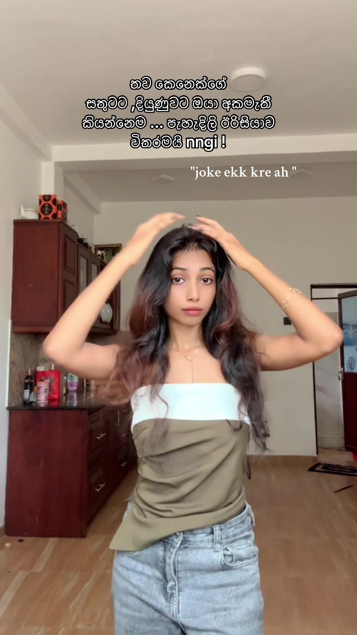 @Dinuu🪸