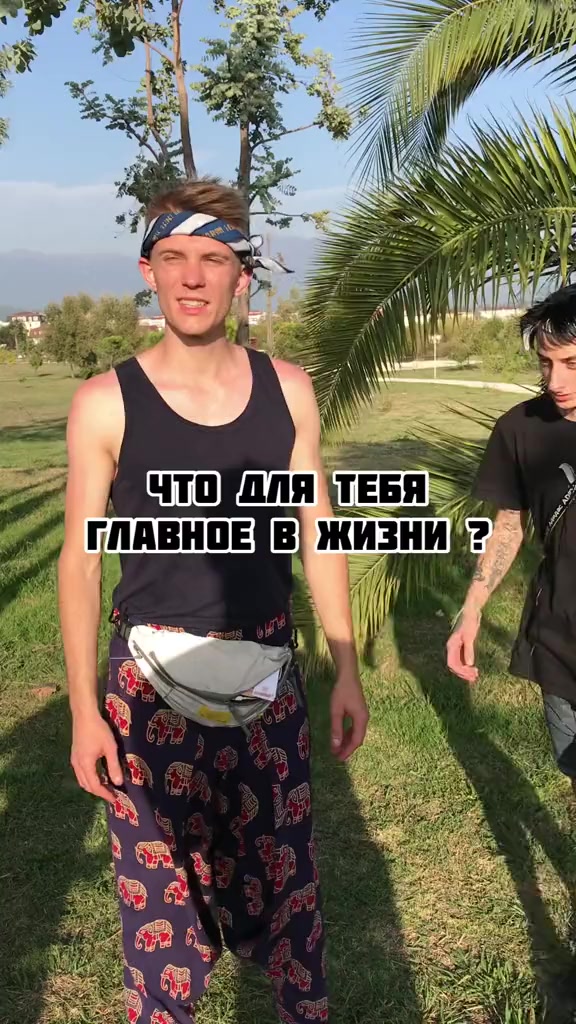 @✟