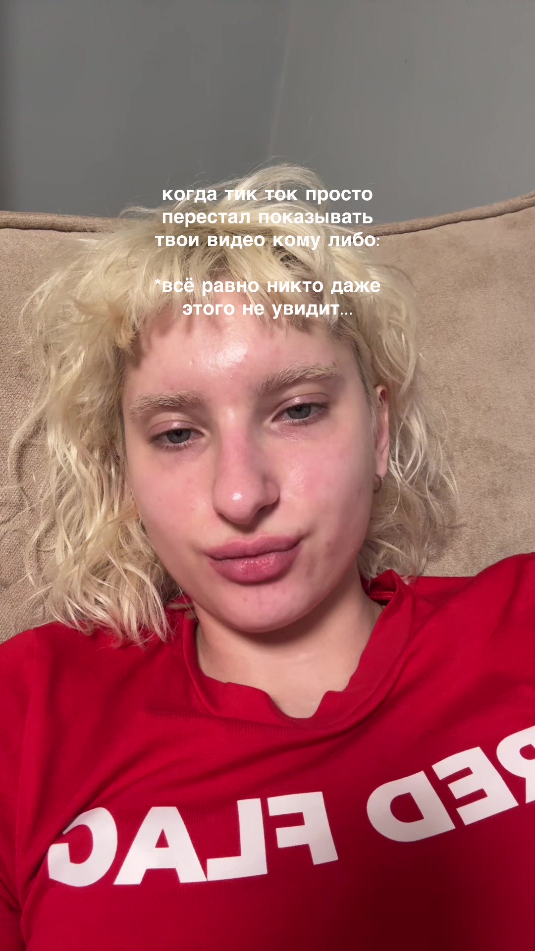 @Tina Petrova