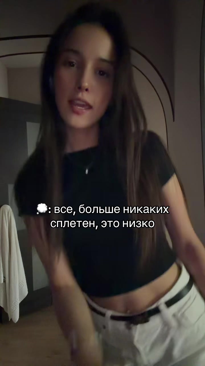 @тгк крецерова
