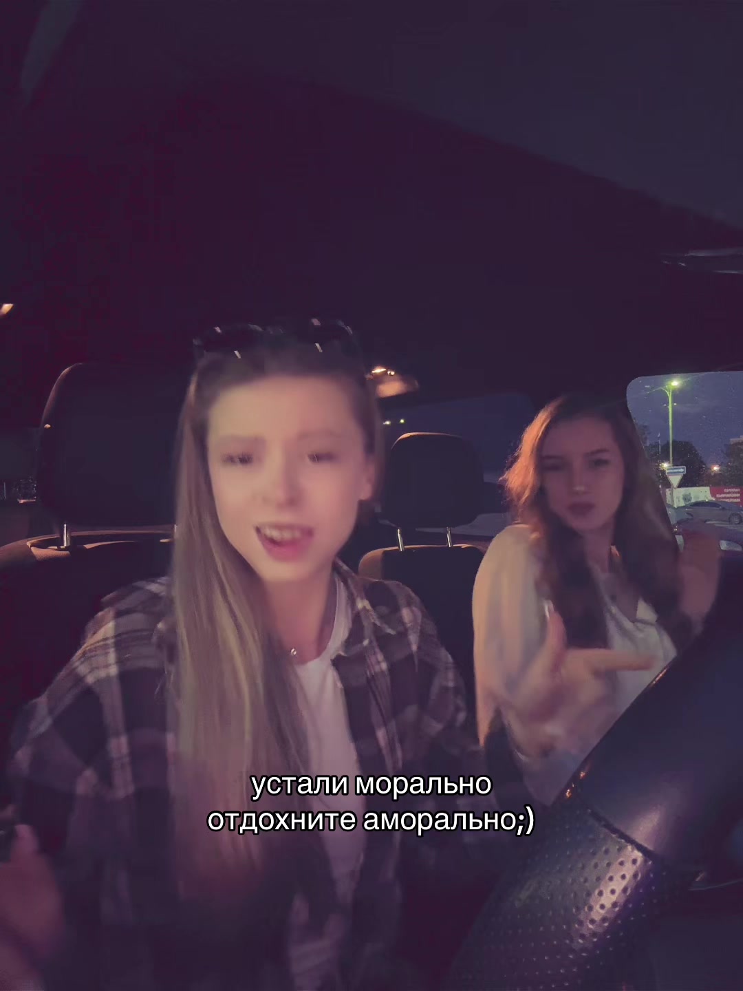 @шабаева