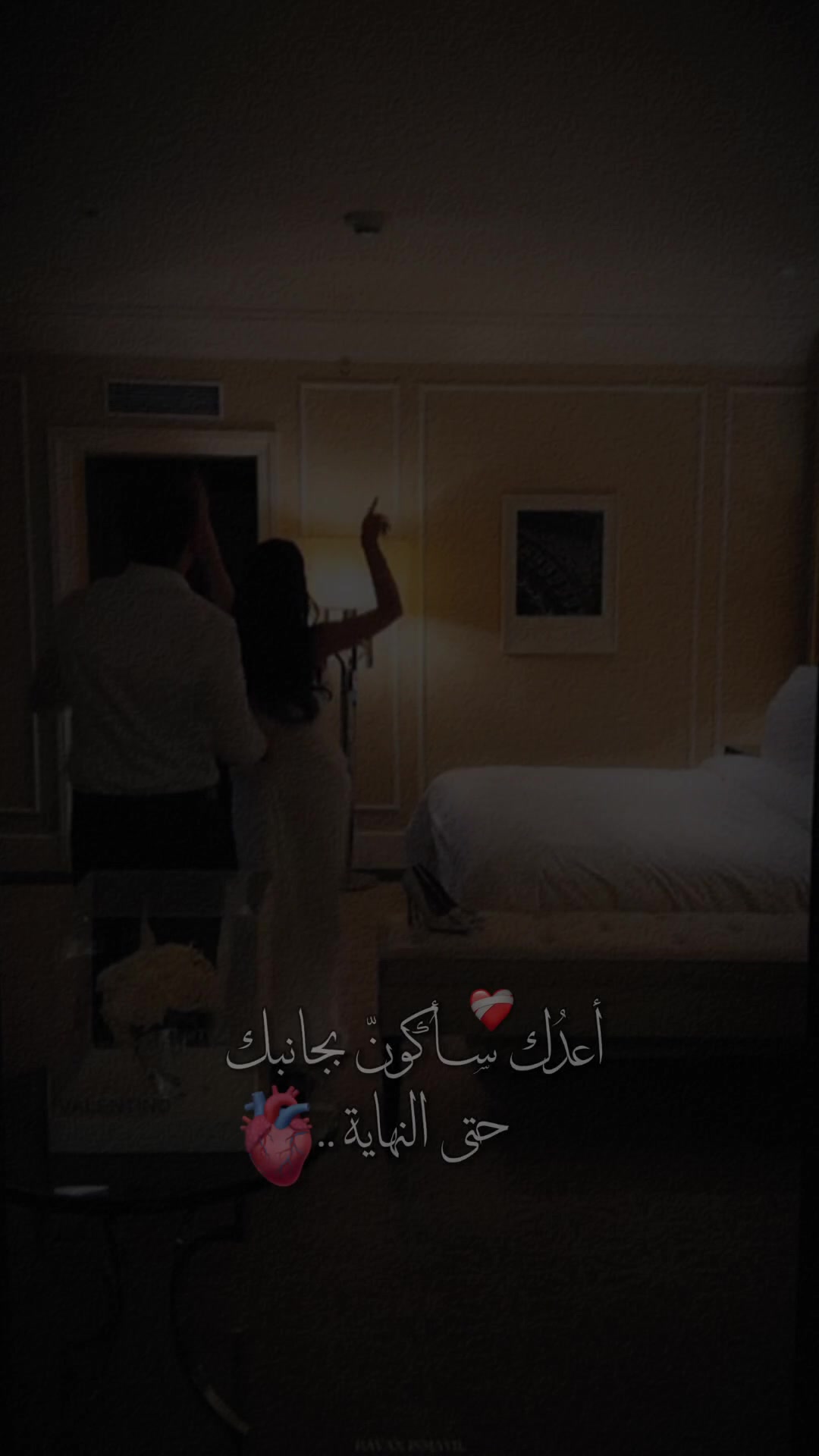 @👑&hearts;️عسوله👑الذؤؤق&hearts;️👑