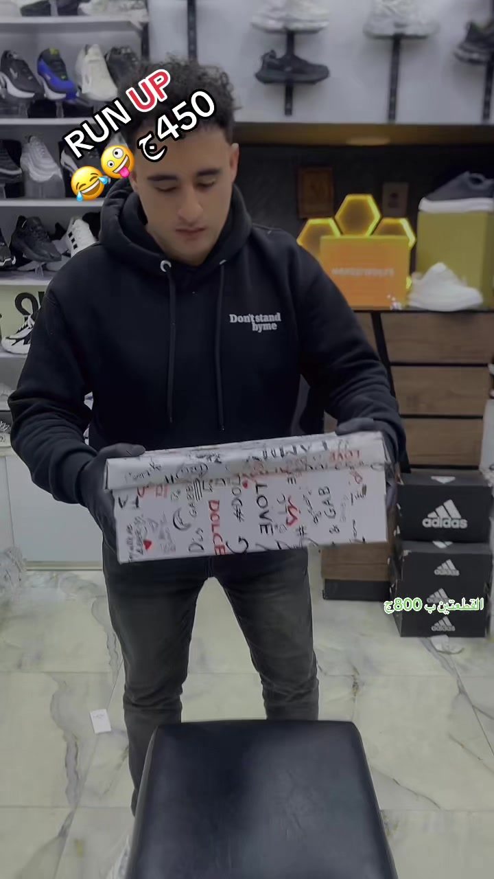@ELBADAWY