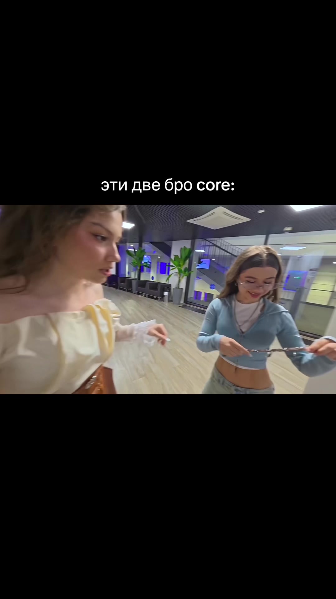 @викси вишка