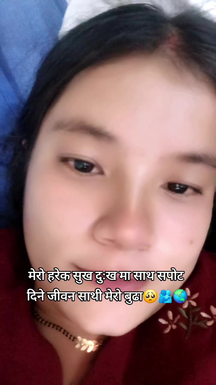 @मगर्नी❤️
