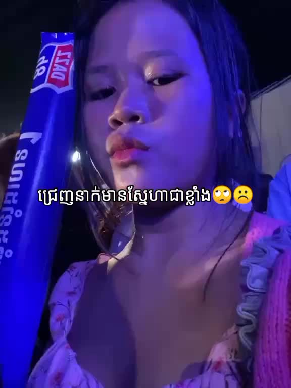@Sachak my Love๐ค๐ฐ๐ญ๐จ๐ณ