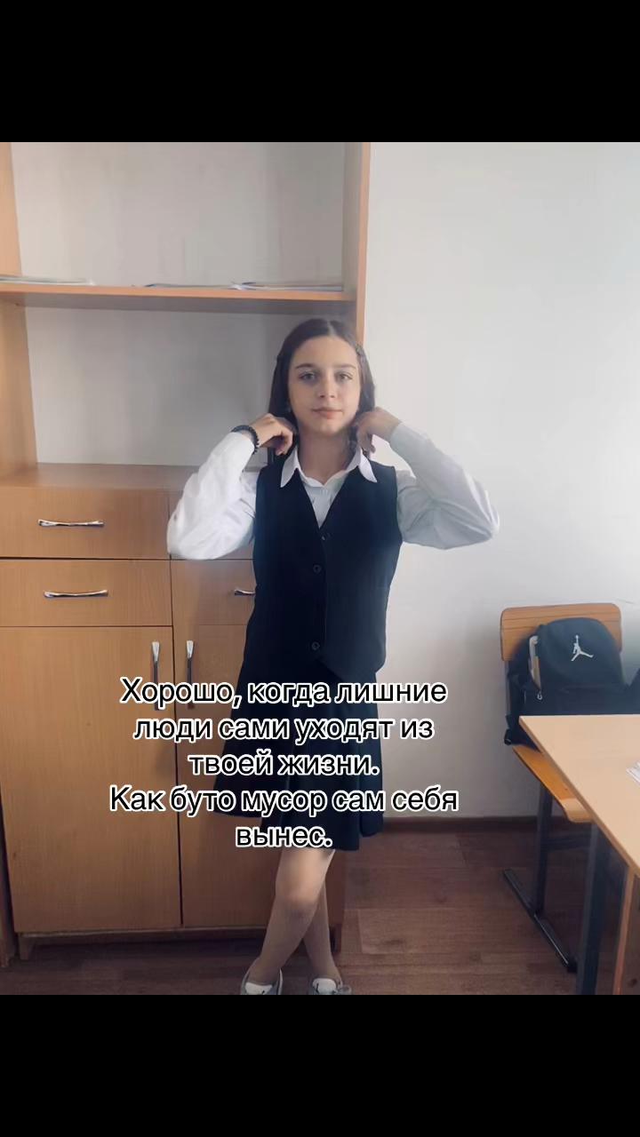 @D&rsquo;