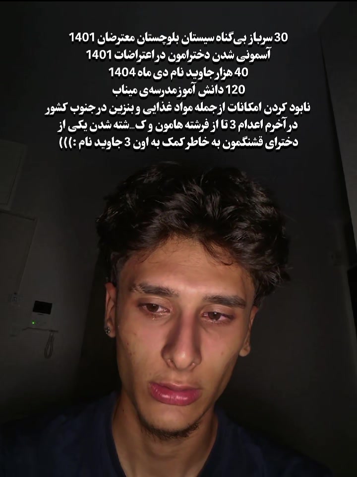 @AMREِ