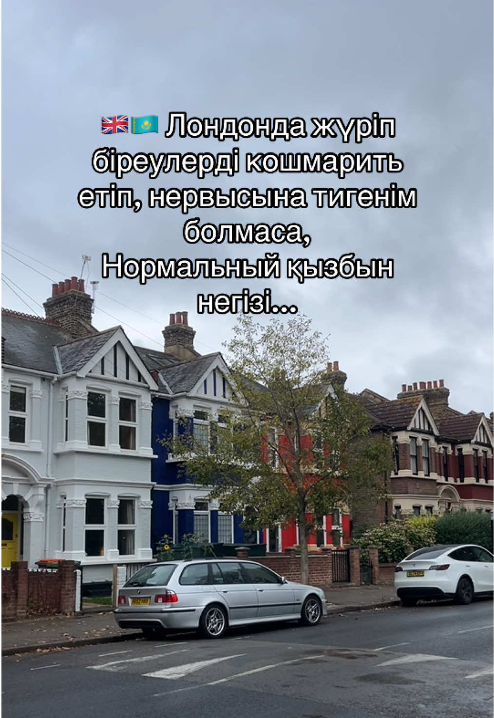 @Balzhan.Sultan🇬🇧🇰🇿