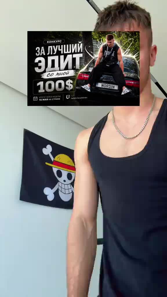 @wordinnn