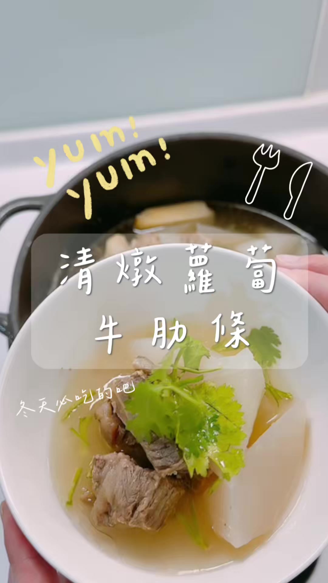 @可藍colleen