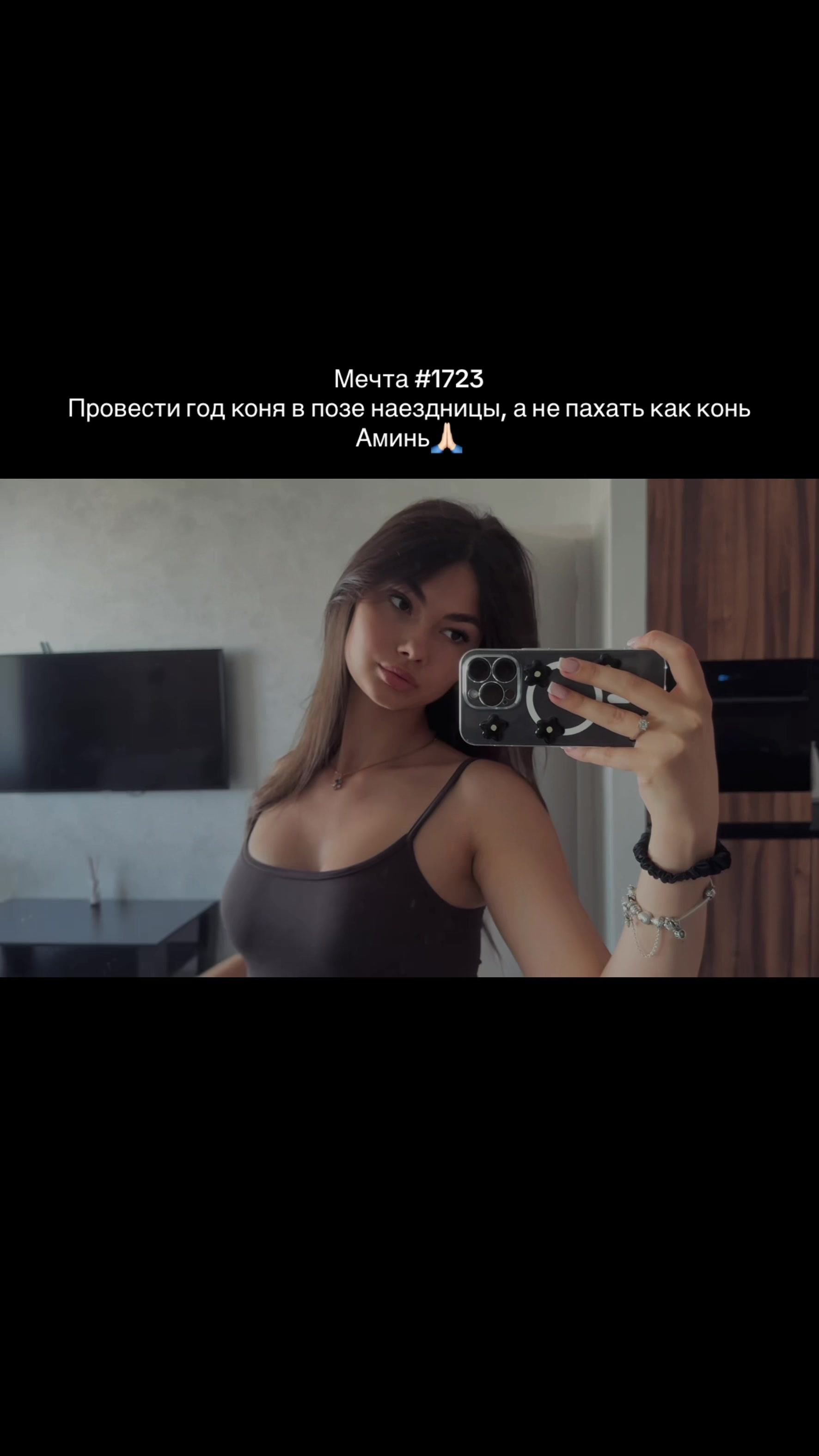 @лизавета