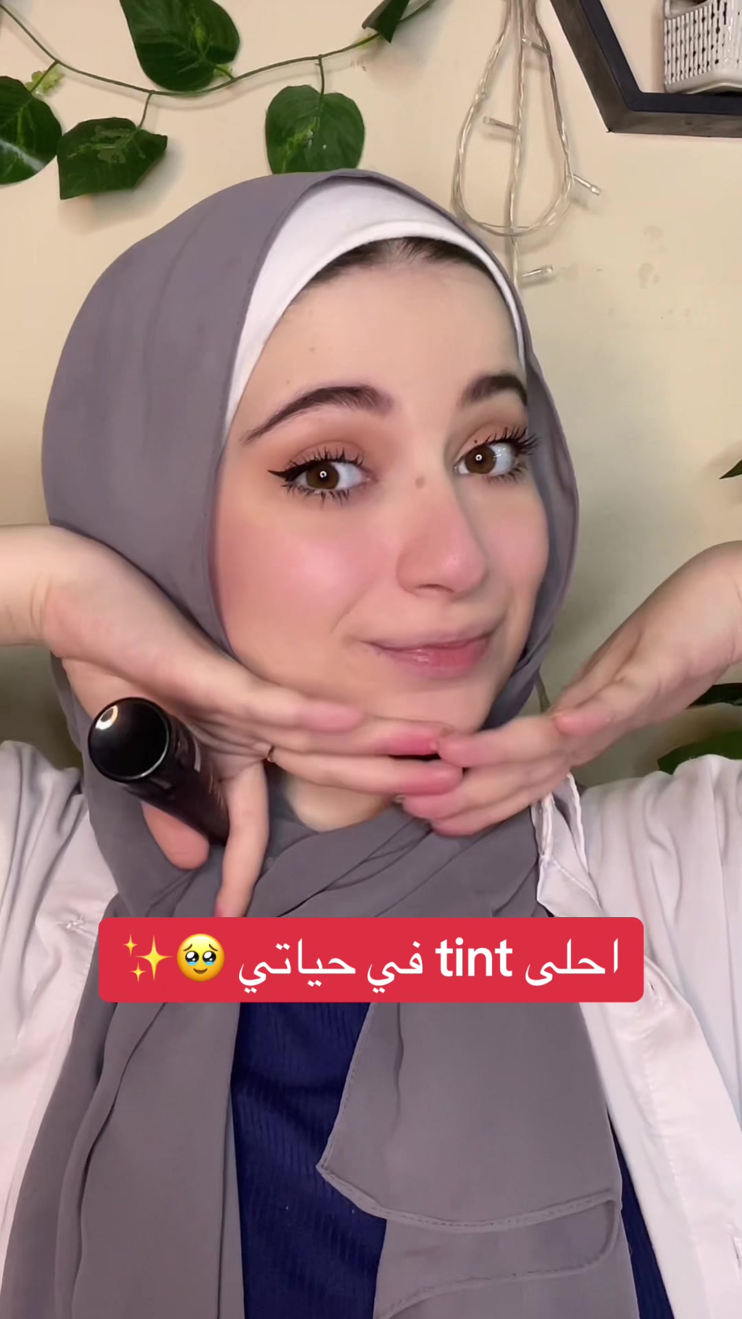 @razan_kamar2