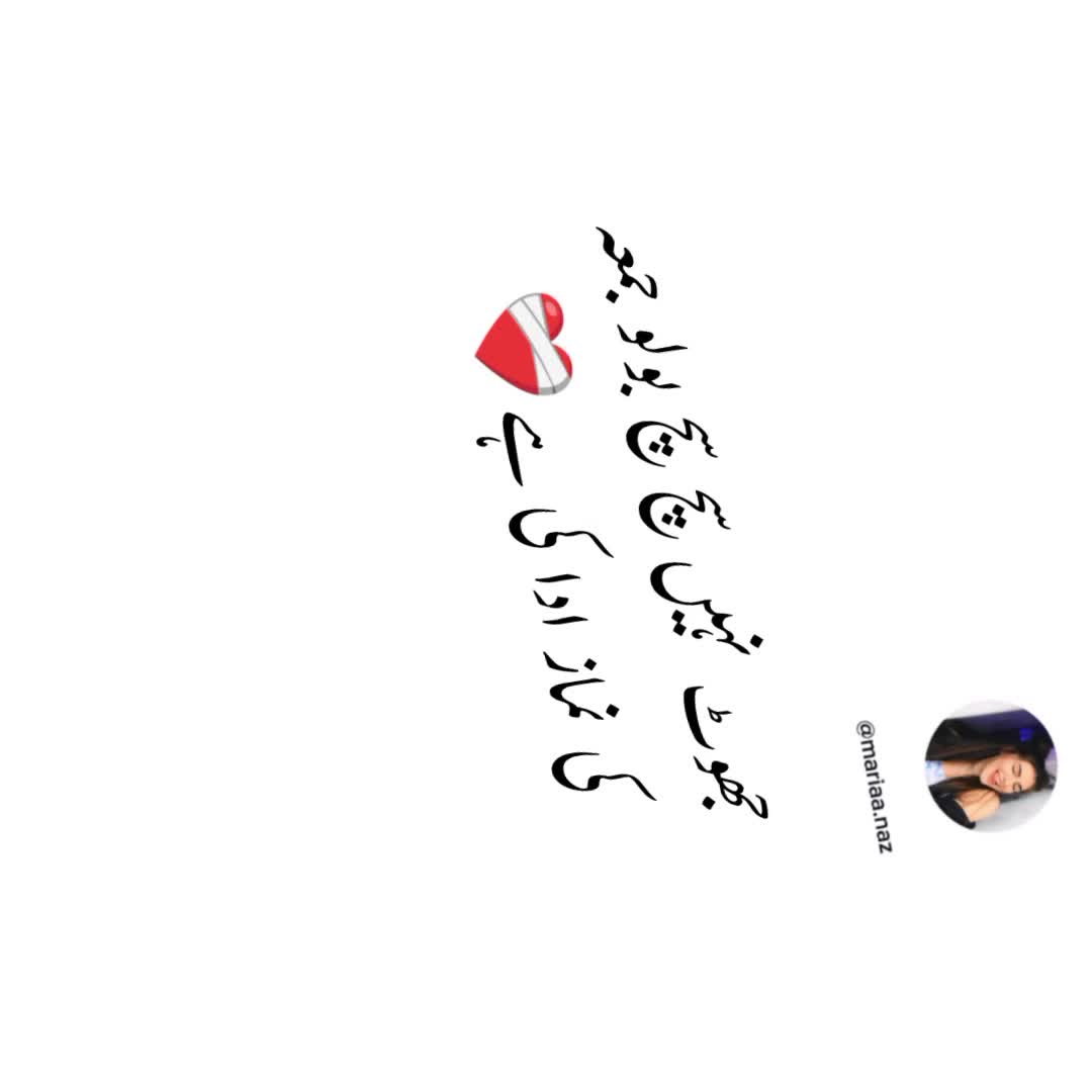 @𝑪𝒖𝒕𝒊𝒆♡