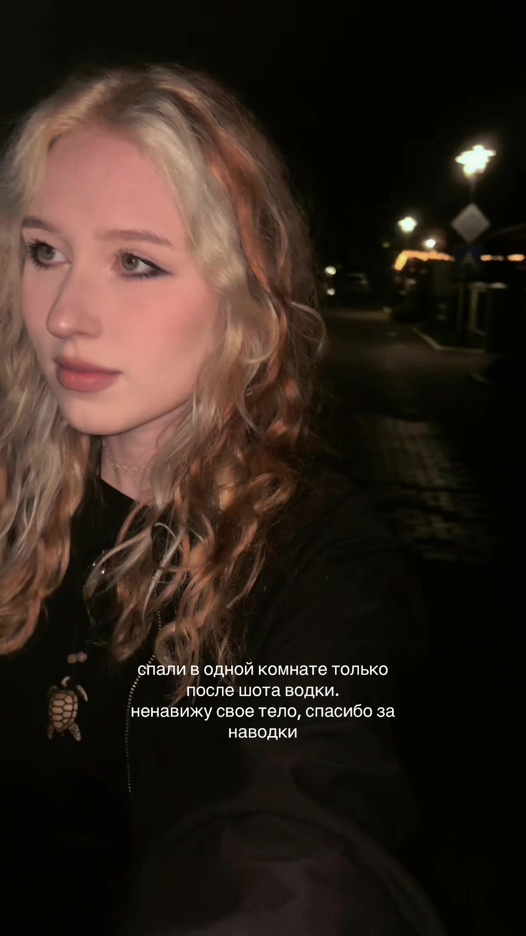 @splinswaga