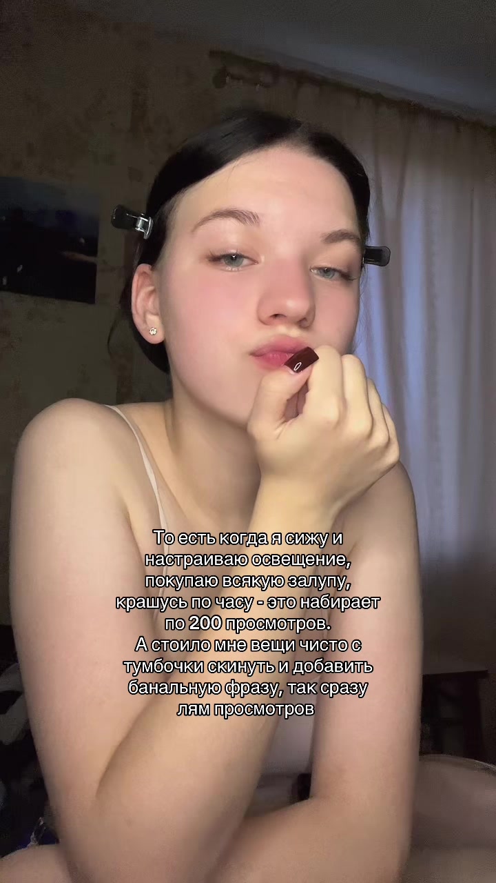 @сильвити