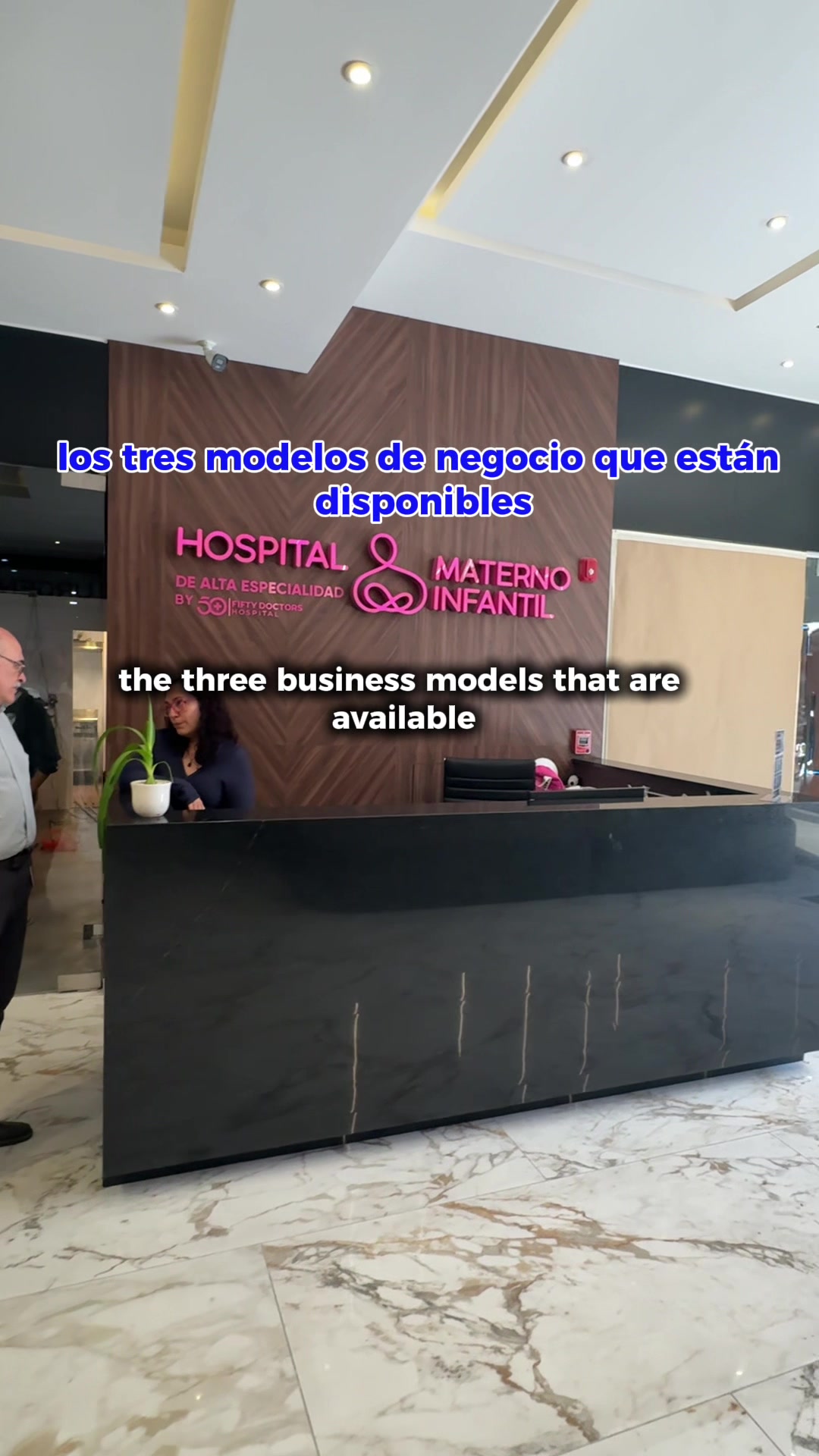 @America vega inmobiliaria
