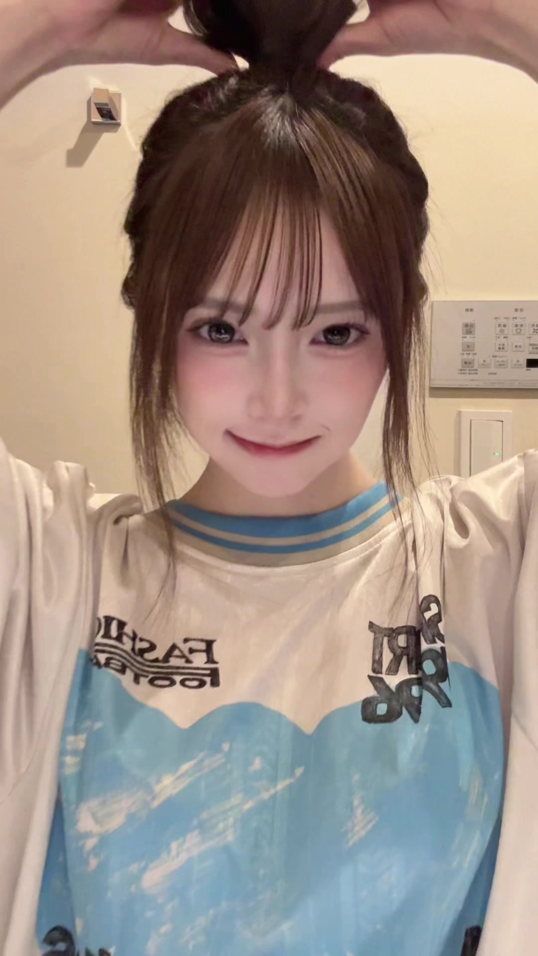 @優音໒꒱