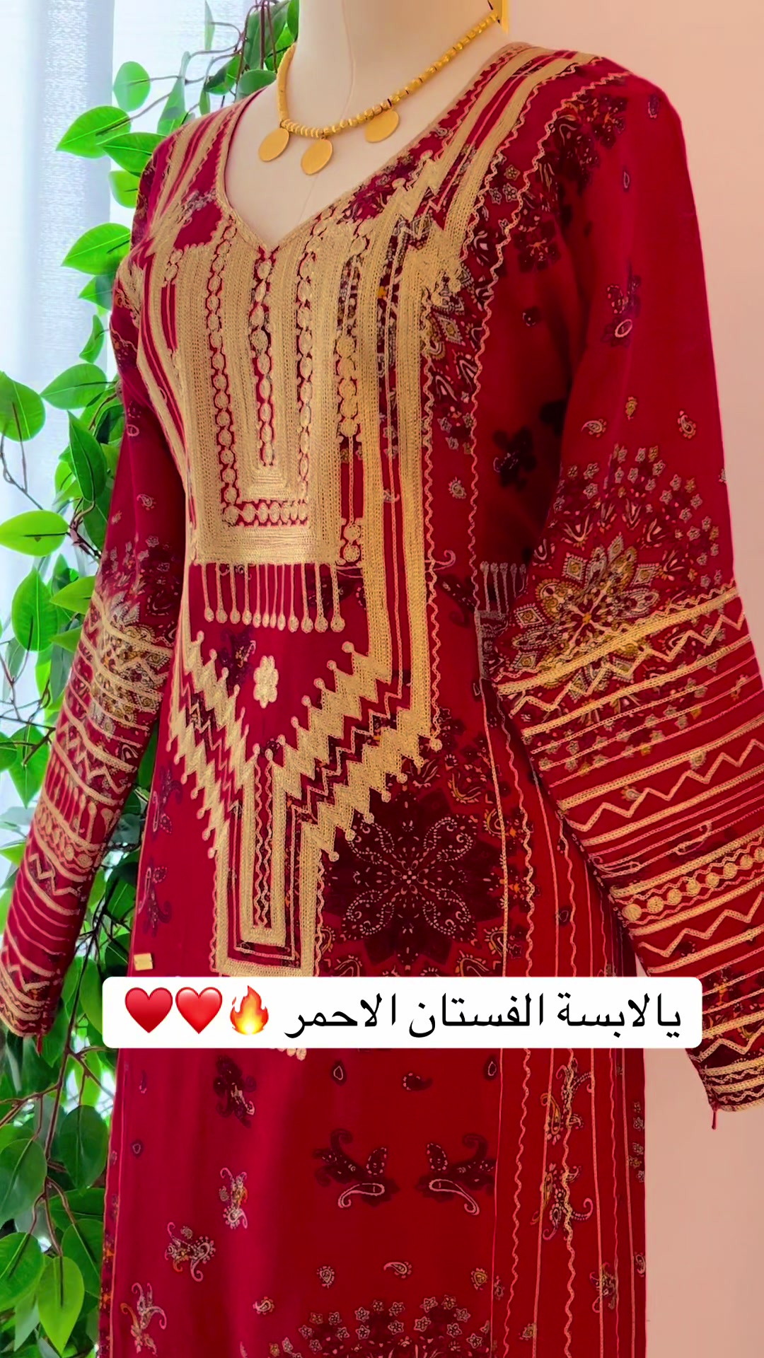 @doshaz