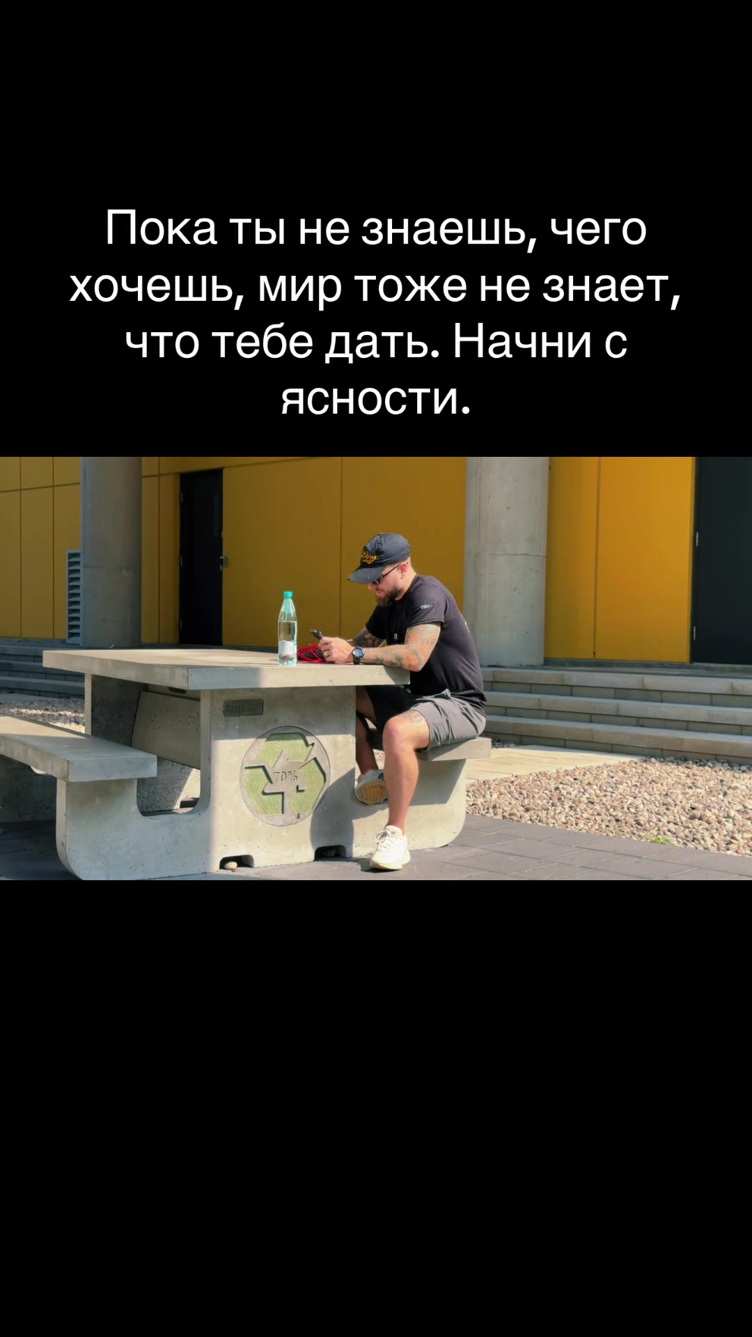 @🇺🇦HARDWAY88🇨🇦