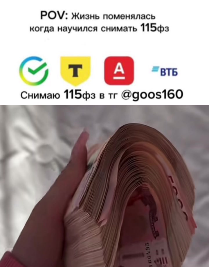 @fg_goos160