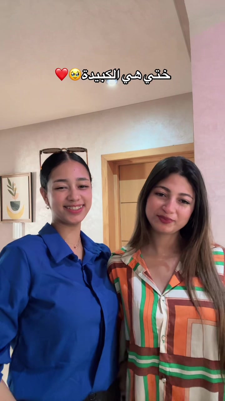 @Aram_kim🇲🇦