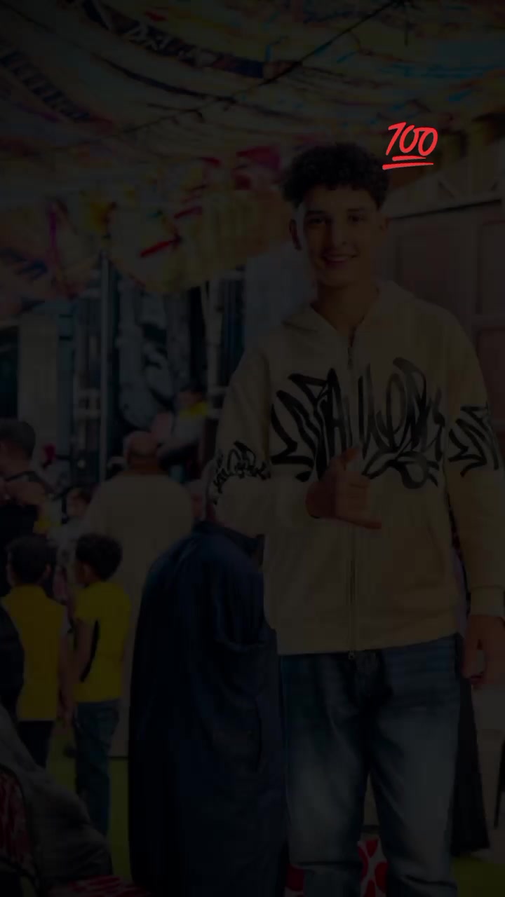@حمـوو🍂