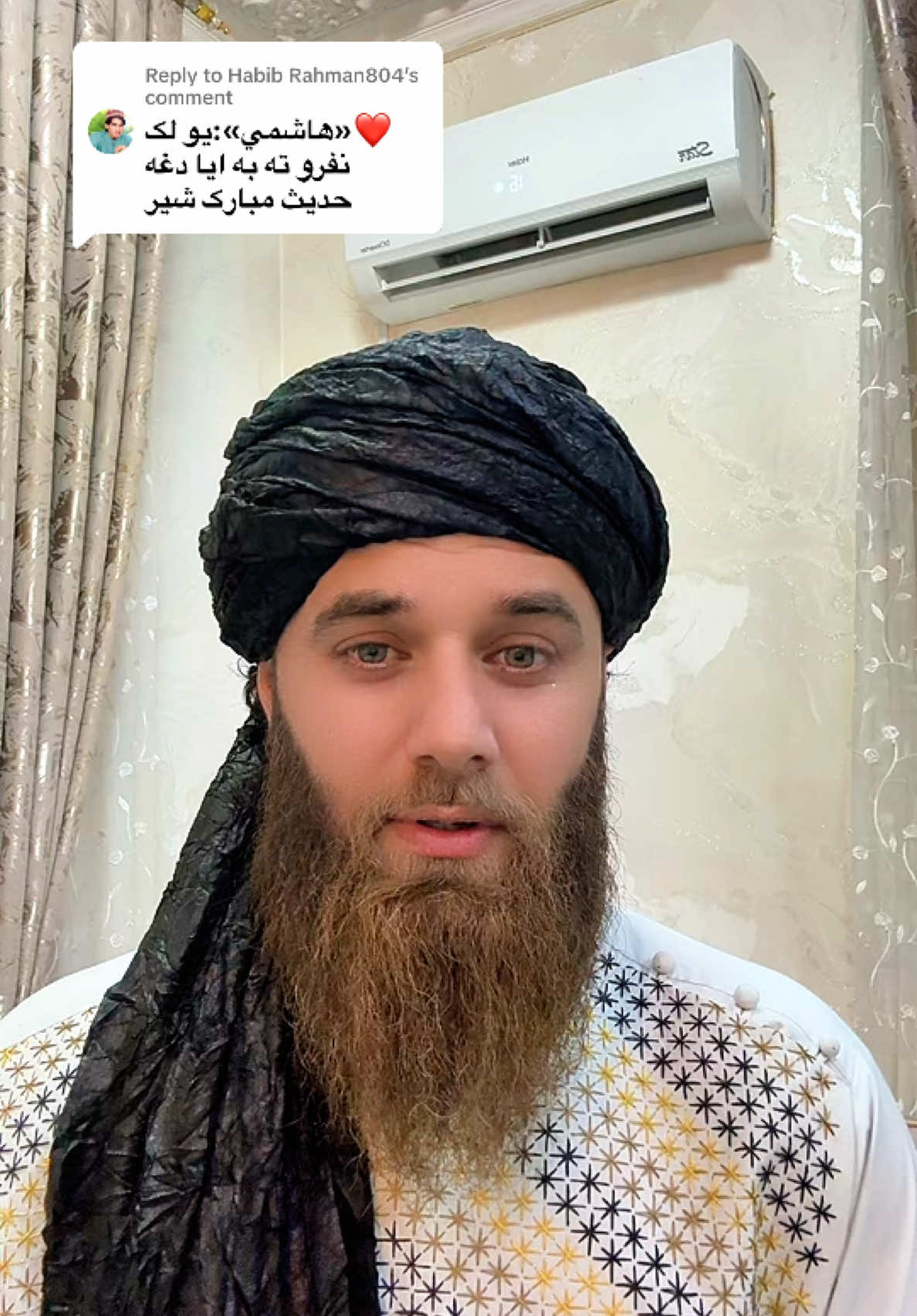 @BAHiR &laquo;هاشمي&raquo;