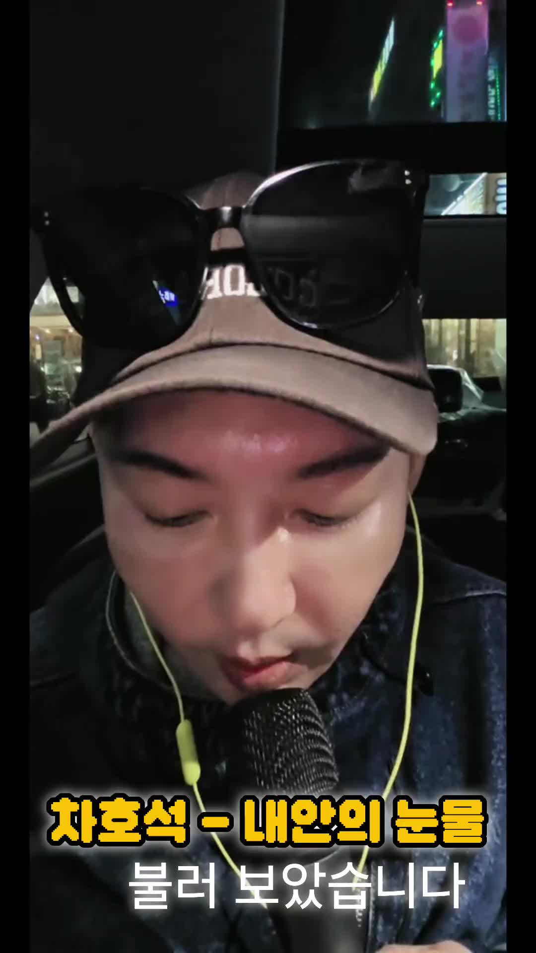 @๐๐๋
ธ๋ํ๋ DJ์ถฉ๋ง๐๐